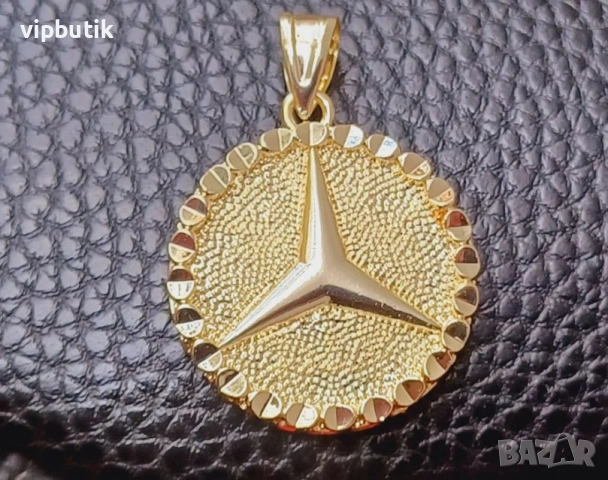 стилна плочка/висулка за почитателите на mercedes 