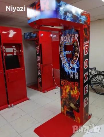 Кралска Боксова Круша, снимка 7 - Друга електроника - 48298987