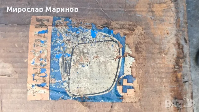 Ретро кинескоп за телевизор, снимка 7 - Антикварни и старинни предмети - 55889280