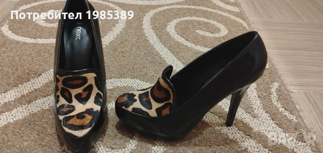 Next обувки , Нови!, снимка 3 - Дамски обувки на ток - 51285663