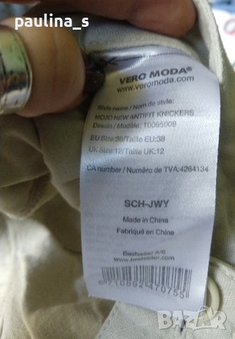 Два чифта бермуди - маркови ленени потури и дънкови бермуди / цвят Милитъри, снимка 7 - Къси панталони и бермуди - 42149043