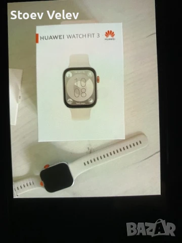 Часовник, снимка 1