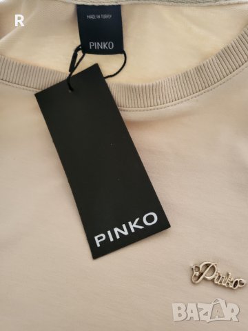 Пинко блуза 