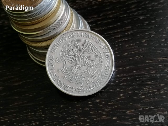 Монета - Мексико - 1 песо | 1970г., снимка 1 - Нумизматика и бонистика - 30017721