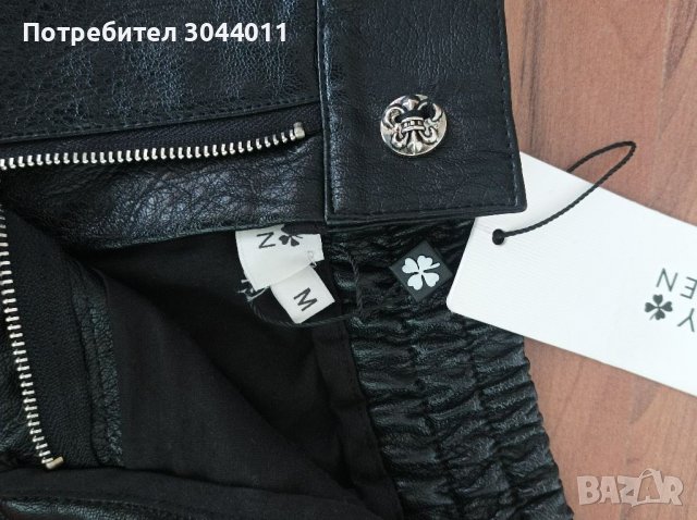 Нови кожени панталонки , снимка 3 - Къси панталони и бермуди - 38053322