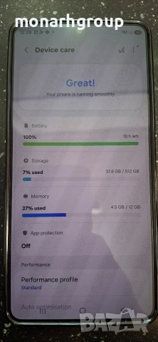 Телефон Samsung Galaxy S26 Ultra 5G /512GB/12gbRAM/Dual/, снимка 12 - Samsung - 54318044