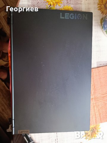 Lcd cover Legion 5Pro-15IMH05