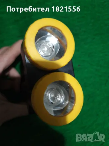 Преносим фенер със стоп сигнал