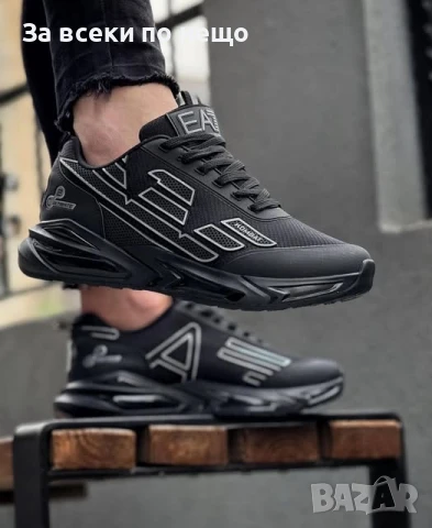 Emporio Armani Мъжки Маратонки👟Мъжки Спортни Обувки Код P965