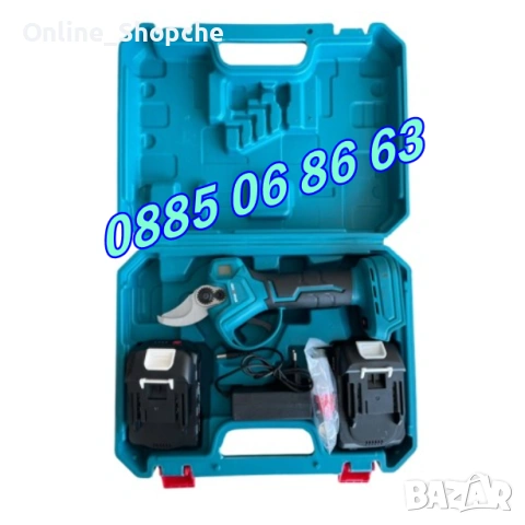 Акумулаторна лозарска ножица 36V 8Ah, Градинска акумулаторна ножица , снимка 3 - Градинска техника - 48974198