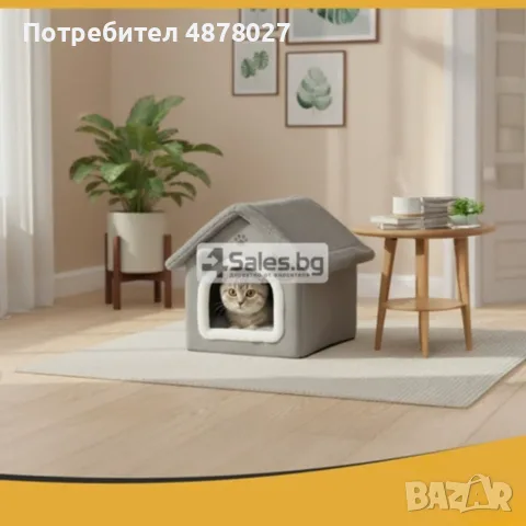 Мека къщичка за котки 2 в 1 с възглавница, 39 x 38 x 35 см, сива, снимка 7 - За котки - 56003369
