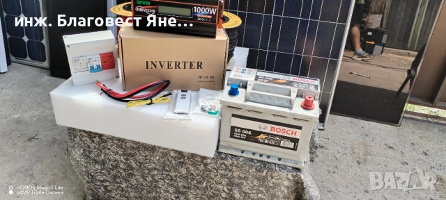 Инвертор 2000 W пълна синусоида+акумулатор 100 ач и мн. други ТОП предложения