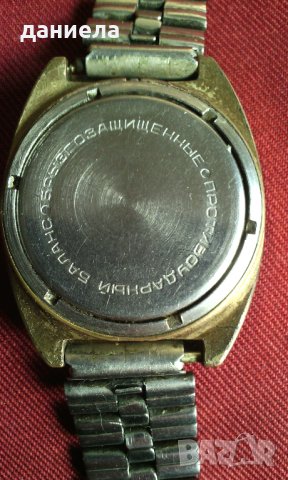 Златен часовник Ракета, СССР, работещ, противоударен, снимка 3 - Мъжки - 31100119