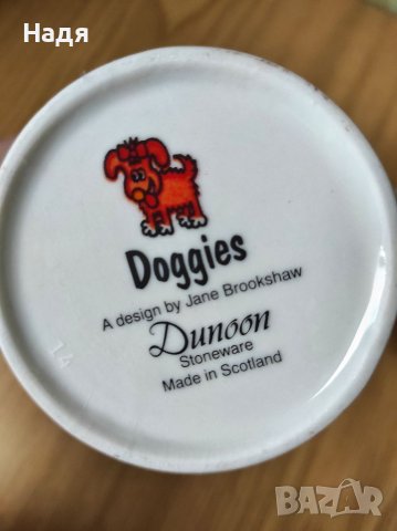 Чаша Dunoon "Doggies" by Jane Bradshaw, снимка 5 - Чаши - 40380036