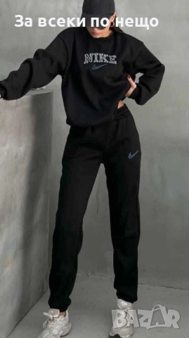 Nike Дамски Спортен Комплект🔝Дамски Спортен Екип Найк Код I_216