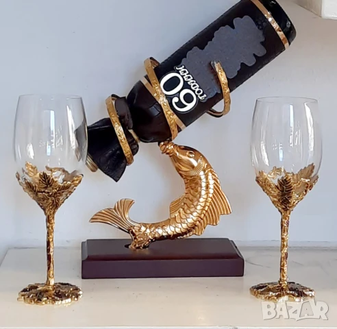 Подарък за 50 години юбилей на жена / мъж, снимка 4 - Подаръци за юбилей - 32164863