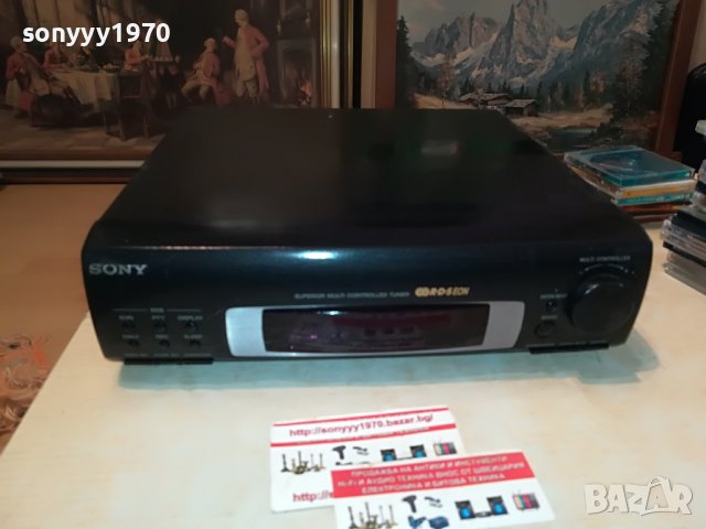 SONY ST-EX10 TUNER MADE IN FRANCE 0909221430, снимка 5 - Ресийвъри, усилватели, смесителни пултове - 37949660