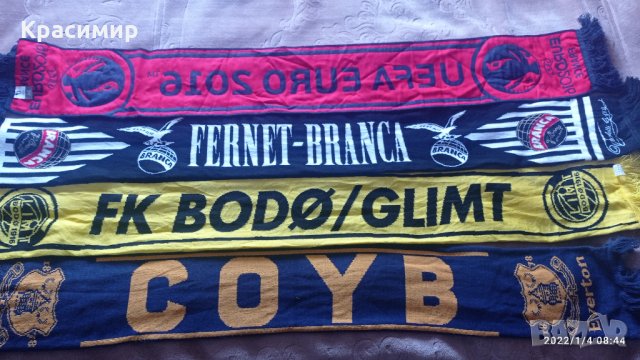 Шалове, снимка 4 - Шалове - 35311453