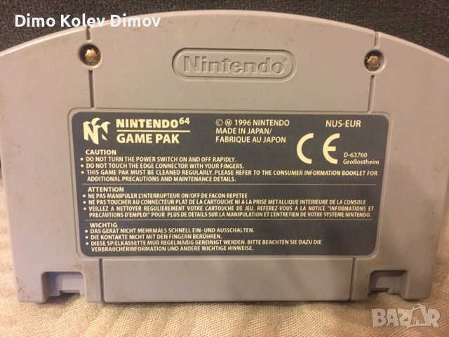 Star Wars Nintendo 64, N64 N 64, снимка 2 - Игри за Nintendo - 36834355