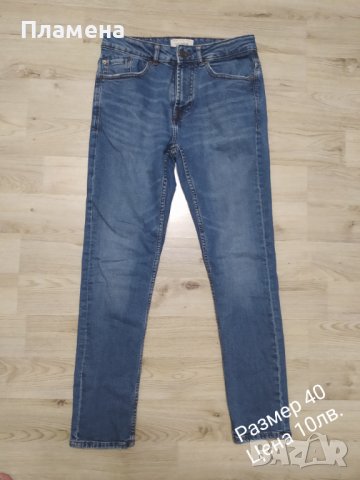 Дамски дрехи рр М