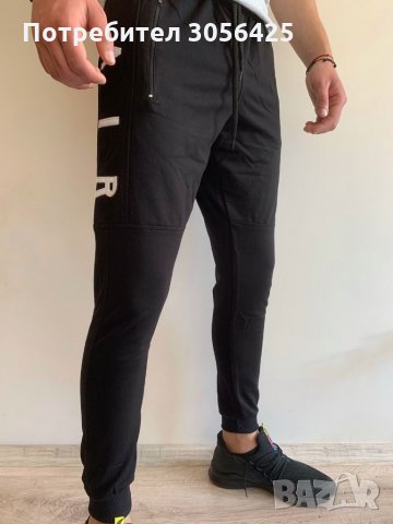 Памучно долнище анцуг , снимка 15 - Спортни дрехи, екипи - 35658080