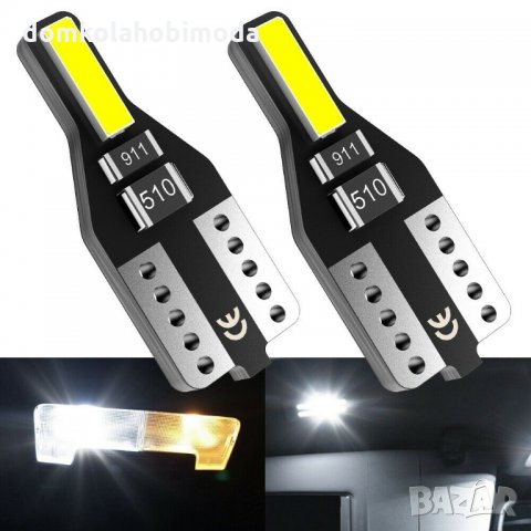 Canbus Т10 COB 7020 SMD LED No error FREE T10, W5W, снимка 6 - Аксесоари и консумативи - 29133836