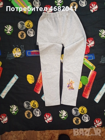 Детски клин