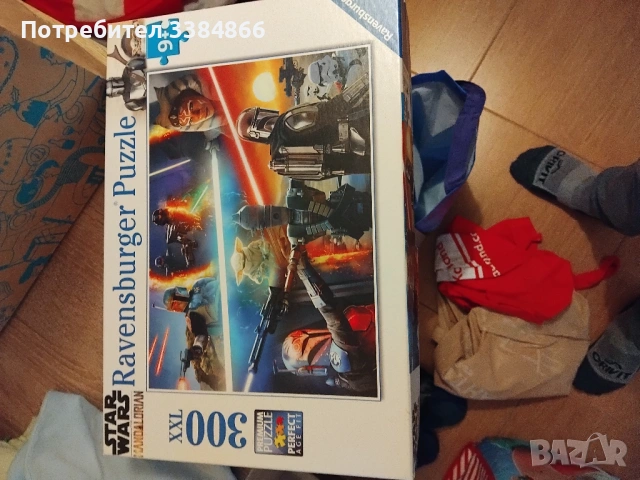 Пъзели , снимка 6 - Игри и пъзели - 53935341