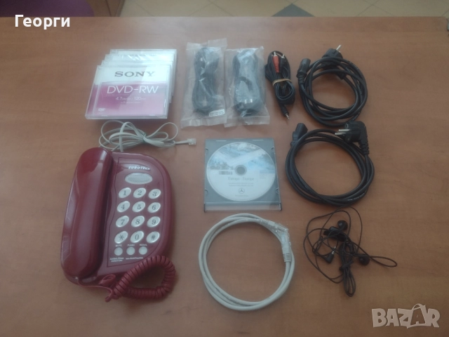 Телефон DVD дискове, снимка 2 - Друга електроника - 52101890