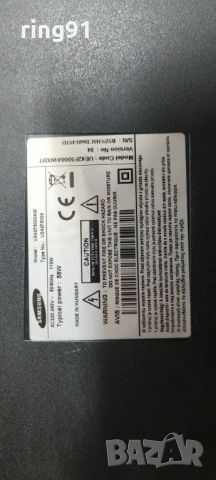 Main board - BN41-01955A (BN94-06465C) TV Samsung UE42F5000AW, снимка 4 - Части и Платки - 54327306