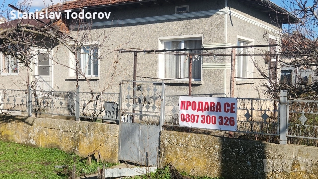 Продава се едноетажна къща в гр. Дулово
