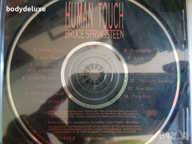 аудио компакт дискове без обложки, снимка 3 - CD дискове - 50559274