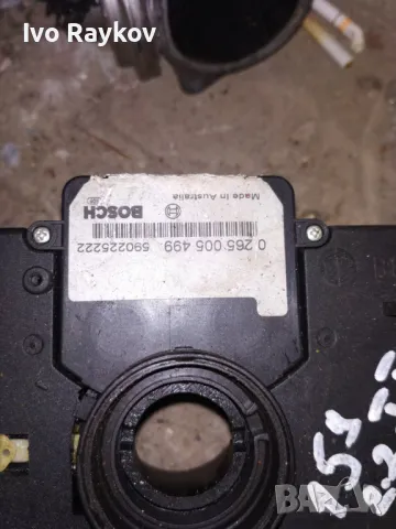 Лостчета светлини и чистачки за Alfa Romeo 159 Sedan (09.2005 - 11.2011),  Bosch 0 265 005 499 , снимка 8 - Части - 46261479