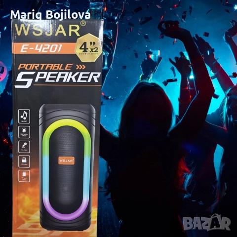 Тонколона с LED цветни светлини,WSJAR, снимка 4 - Тонколони - 52612233