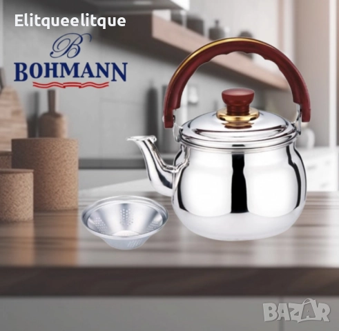 Чайник Rainstahl, 4л., 5л., Неръждаема стомана