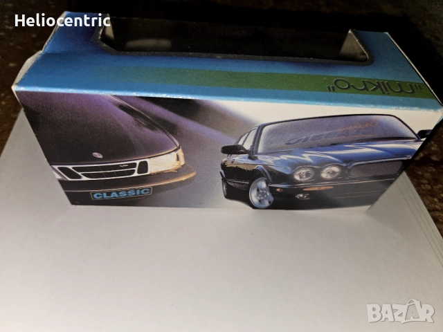 Микро Разград (чисто нова), снимка 4 - Колекции - 51725653