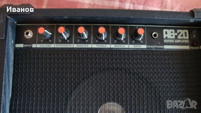 Продавам кубе за китара АРИЯ