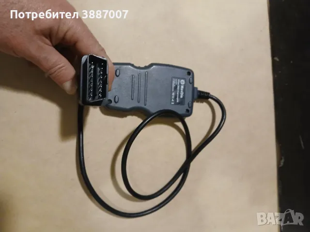 Автодиагностика MaxDia KT100, снимка 2 - Сервизни услуги - 48215440