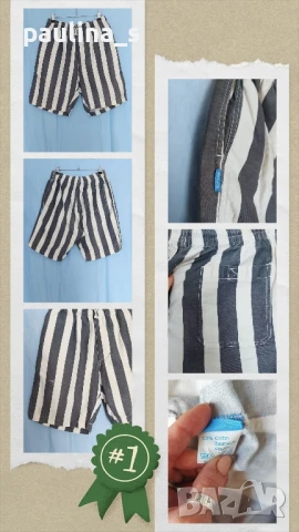 Пет различни броя / Винтидж дамски маркови дънкови бермуди , снимка 3 - Къси панталони и бермуди - 51093351