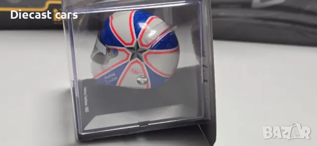 Каски мащаб 1:5, снимка 6 - Колекции - 50217490