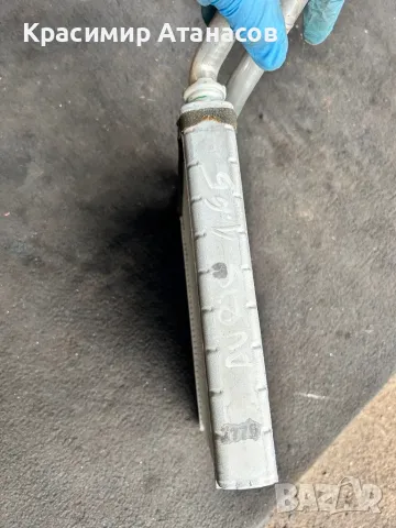 Радиатор парно за Тойота Аурис.2007-2012г, снимка 14 - Части - 44088833