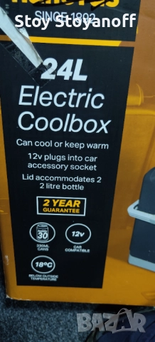 Хладилна чанта 24 литра / 12 волта /студено/топло, снимка 7 - Хладилни чанти - 52253761