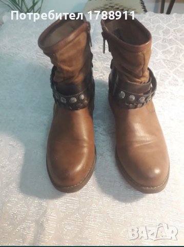 Дамски боти телешки бокс