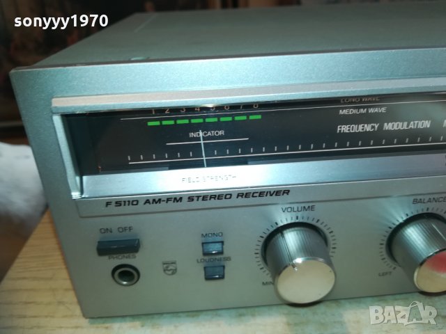 philips receiver belgium 2701212045, снимка 3 - Ресийвъри, усилватели, смесителни пултове - 31581619