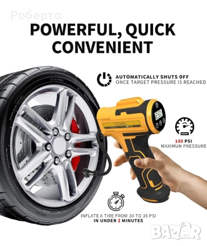 Безжична помпа , снимка 3 - Аксесоари и консумативи - 52959827