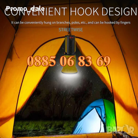 Акумулаторен LED фенер, прожектор с трипод, двустранна дръжка, кука за окачване, снимка 4 - Къмпинг осветление - 44757482