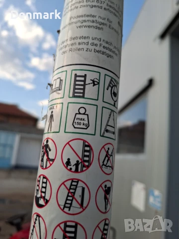 Алуминиева стълба с платформа и колела KRAUSE 1x7, снимка 4 - Други инструменти - 50853677