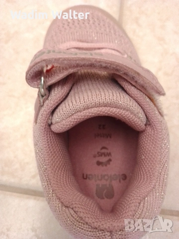 Детски маратонки , снимка 4 - Детски маратонки - 54133351