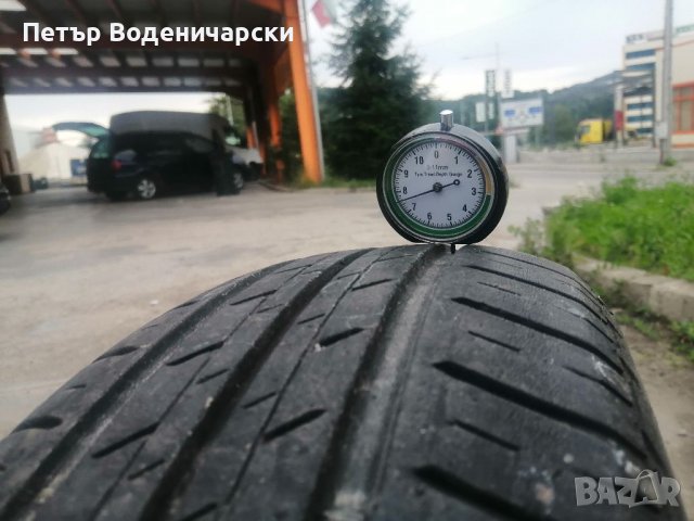 Гуми 185 65 15 Бриджистоун Bridgestone 2 броя. Нов внос. Не са нови!