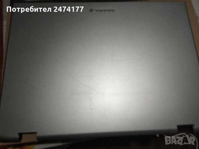 Части за лаптоп Lenovo 3000 N200 0769, снимка 8 - Части за лаптопи - 31198860